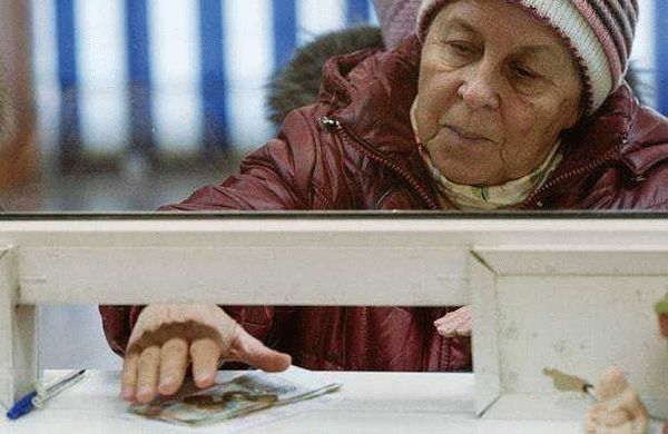 Сроки и порядок рассмотрения заявления