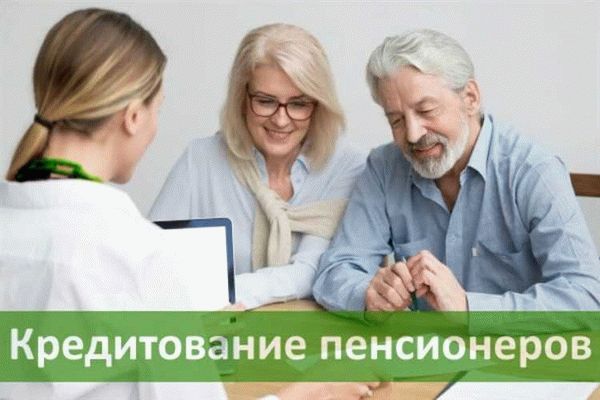 Инструкция и условия для получения доплаты за иждивенцев