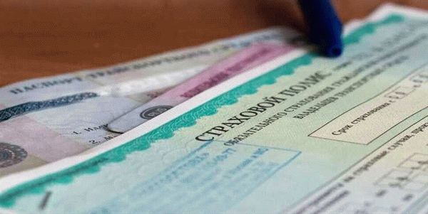 Можно ли перегнать ТС без полиса