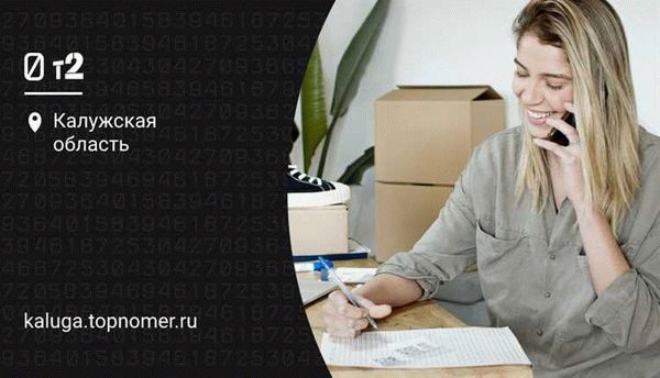 Часть имущества подарить