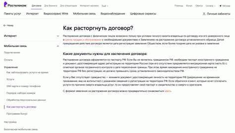 Как сменить собственника приватизированной квартиры: важные ответы
