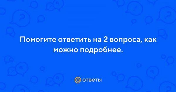 Какие сроки действуют на переписку дома на другого человека?
