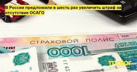 Машина моя, но ездит родственник или сотрудник