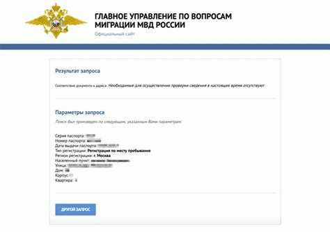 Когда требуется заявление?