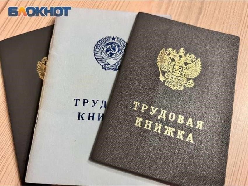 Как подать документы на перерасчет пенсии в ДНР