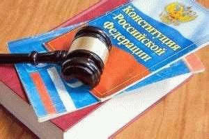 Можно ли подать в суд на банк