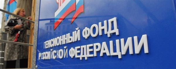 Результат рассмотрения иска в суде?