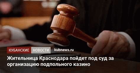Образец иска в суд о перерасчете пенсии