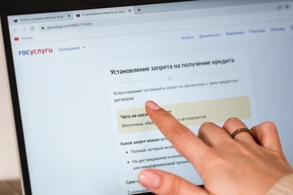 Как получить кредит в Костроме: пошаговое руководство