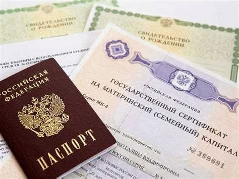У матери нет гражданства РФ