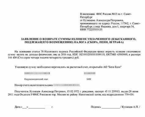 Какие субсидии и компенсации дают при ипотеке?