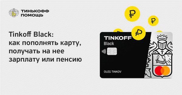 Сроки выдачи справки
