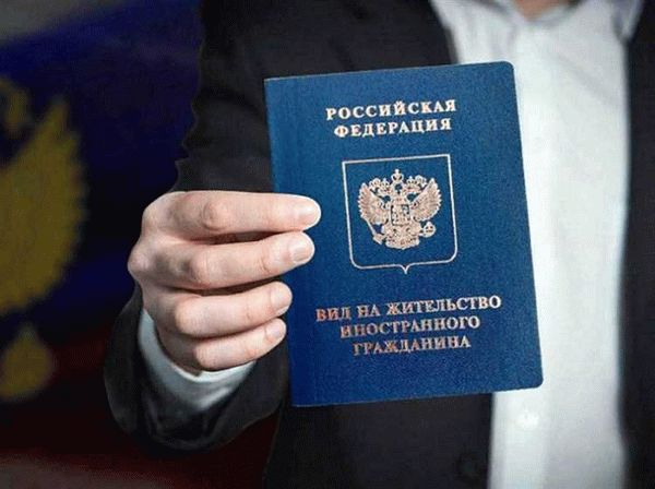 Важность страховки для иностранного гражданина