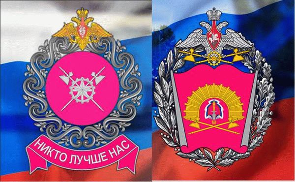 Необходимые документы и процедуры