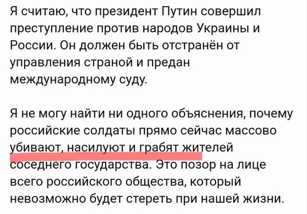 Изучаем Схему нестационарных торговых объектов