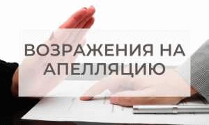 Виды решений, подлежащих оспариванию