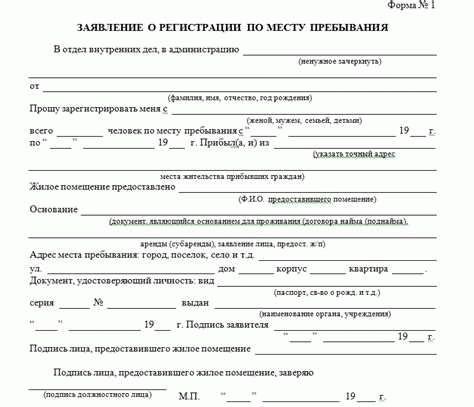 Какие бумаги нужны?