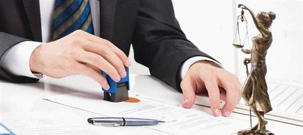Шаги при оформлении долевой собственности