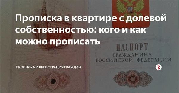  Когда обращаются в суд 