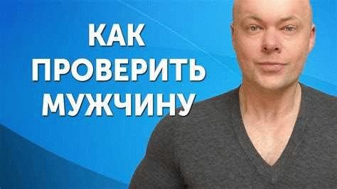 Основные источники информации о судимости