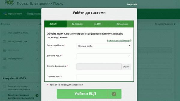 Полезные советы и инструкция