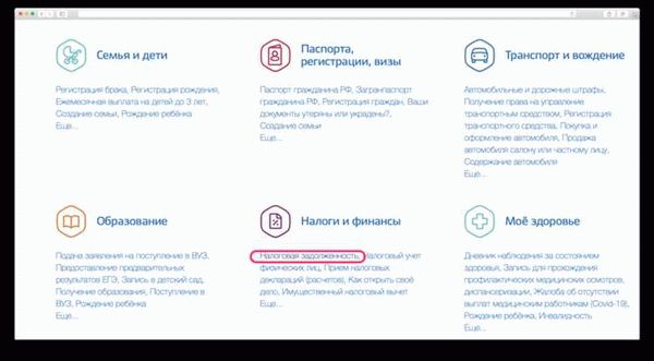 Онлайн-сервис HimeraSearch: быстро и удобно