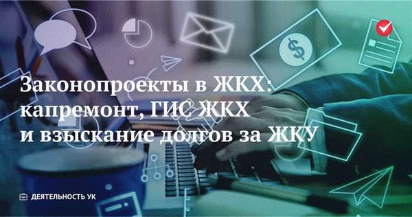 Важность учета военной службы в трудовом стаже
