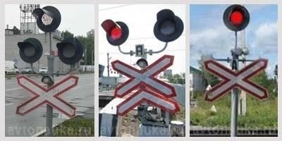 Как распознать признаки неисправного светофора на железнодорожных переездах