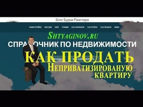 Когда возможно объединение