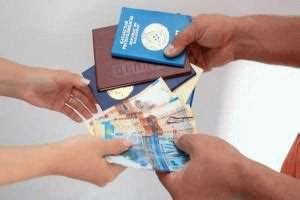 Какие документы необходимы для временной регистрации?