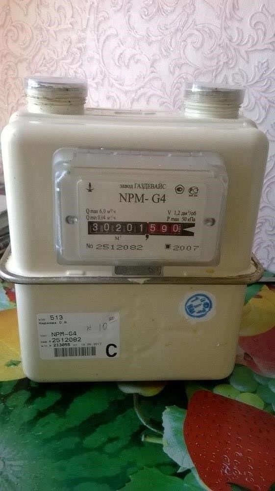 Как сэкономить на калибровке и замене газовых счетчиков
