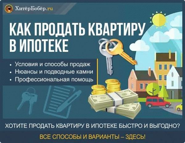 Выводы