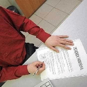 Как подать на судебный приказ по задолженности ЖКХ