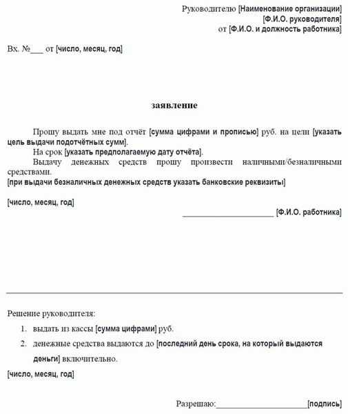 Возможно ли не позволить участковому войти: права граждан
