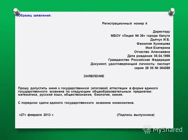 Полномочия участкового: что правомочен проверять полицейский