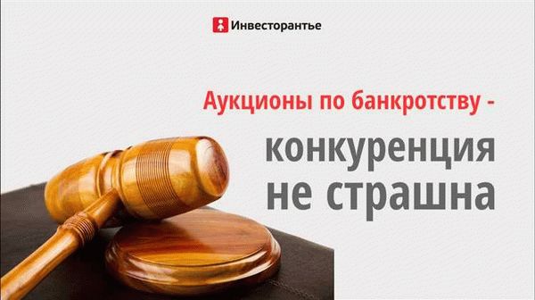 Получение электронной цифровой подписи (ЭЦП)