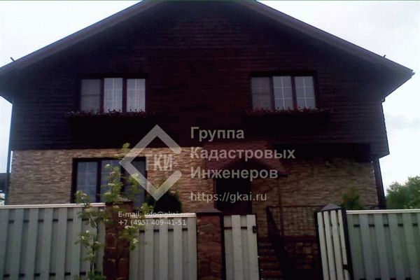 Выбор места для строительства жилого дома
