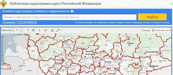 Для чего нужны эти данные?