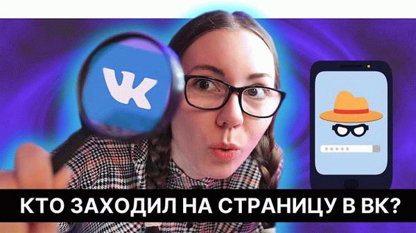 Приватизация квартир в Санкт-Петербурге: контакты организации