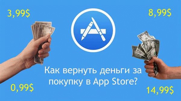 В каком случае вернуть товар или деньги за него точно не удастся даже через суд