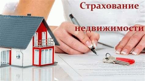 Участвуйте в мероприятиях банка для досрочного погашения