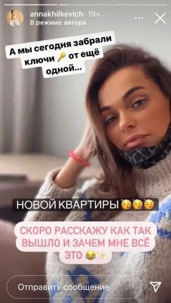 Порядок выхода из ТСЖ одной квартирой