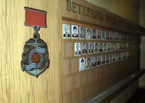 1. Обращаться в московской области