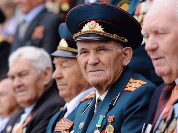 4. Получить статус