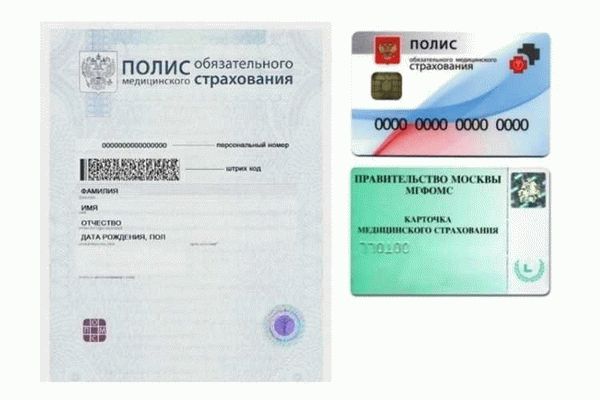 Восстановление бумажного ПТС