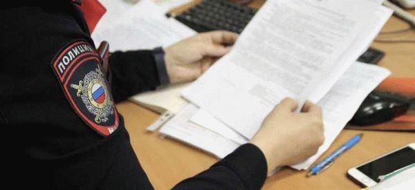 Советы юриста по получению заявления из полиции