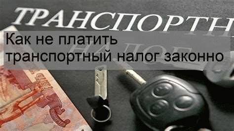 Описание обязанности и срока уплаты взносов на капитальный ремонт