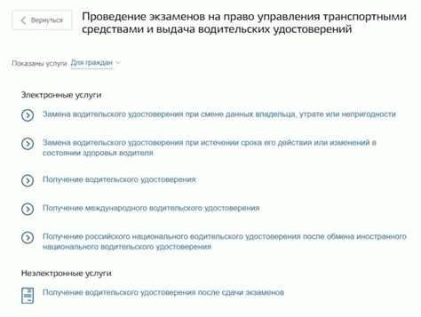 Советы и рекомендации