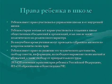 Если ответа на претензию не поступило