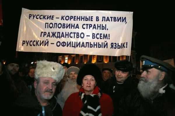 Что такое выдворение